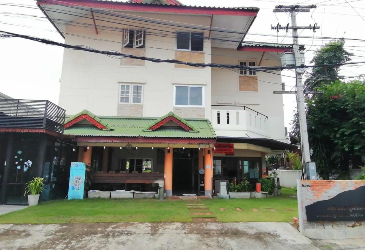 Manee Cool Mueang Otel Chiang Mai Dış mekan fotoğraf